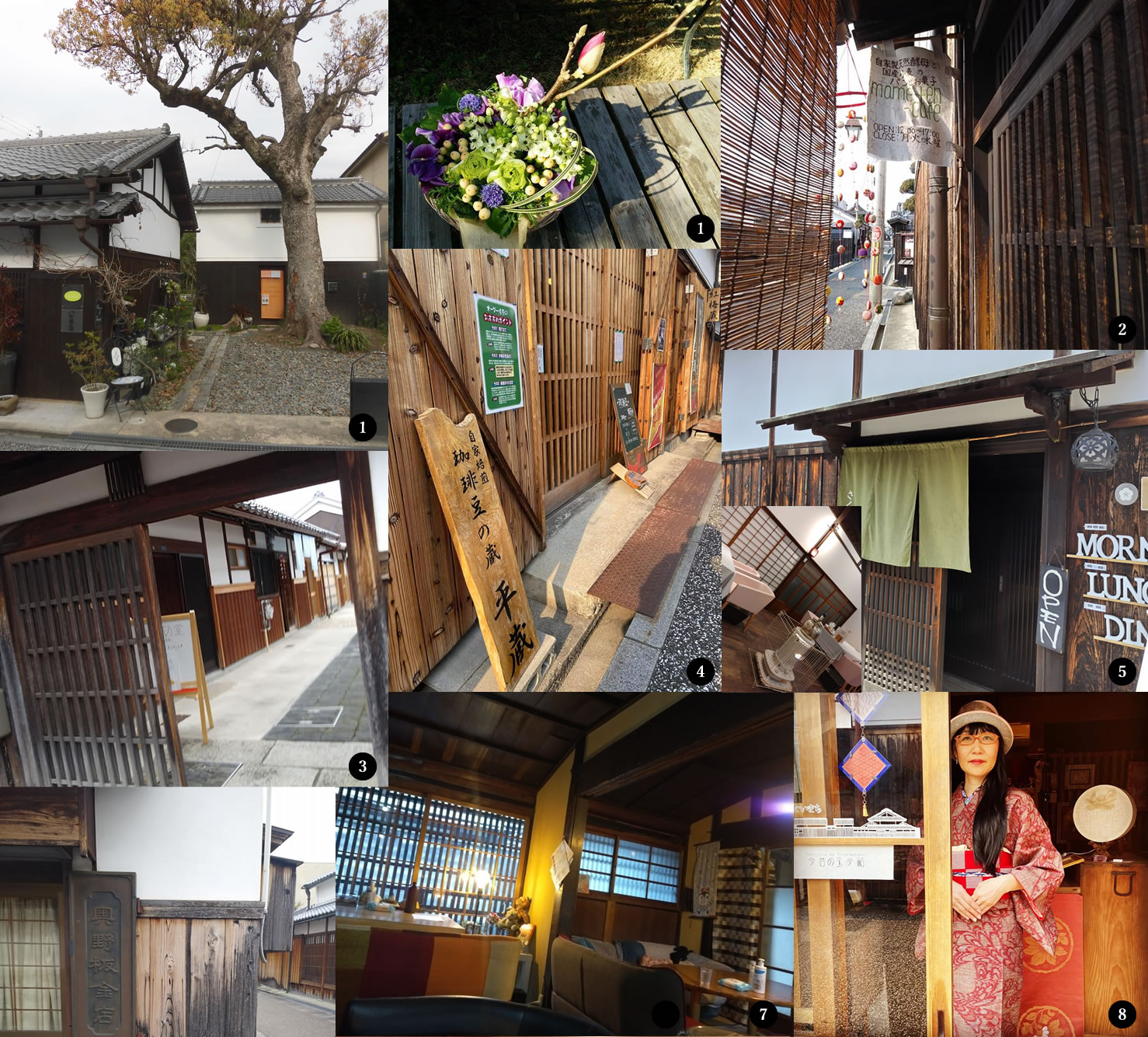 寺内町街並み