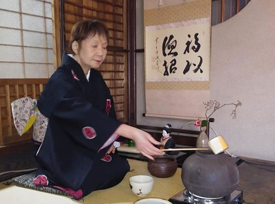 峯風庵月釜